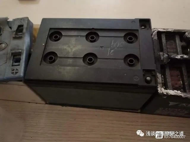 battery cooling battery cooling